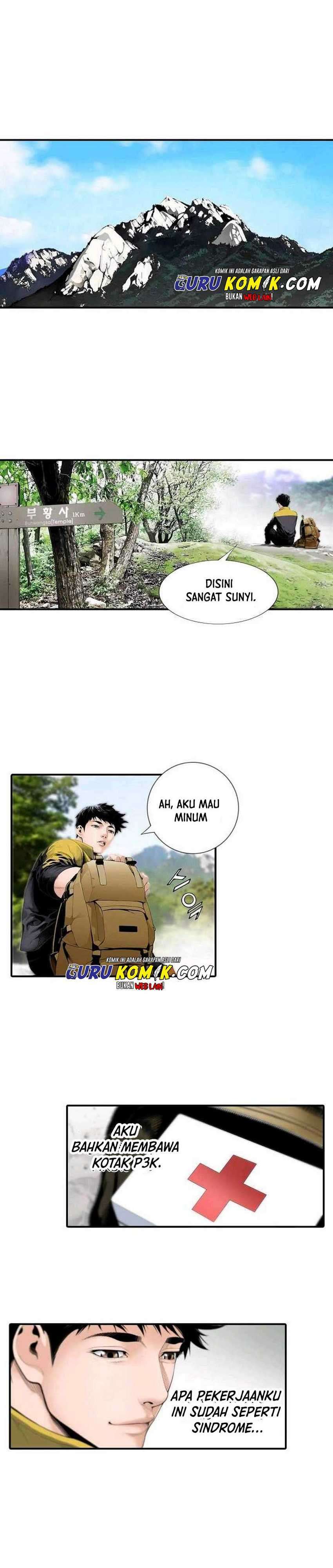 dr-choi-tae-soo - Chapter: 1