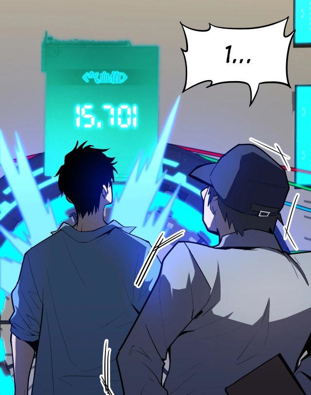 leveling-in-the-future - Chapter: 11
