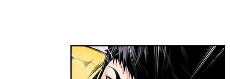 dr-choi-tae-soo - Chapter: 2