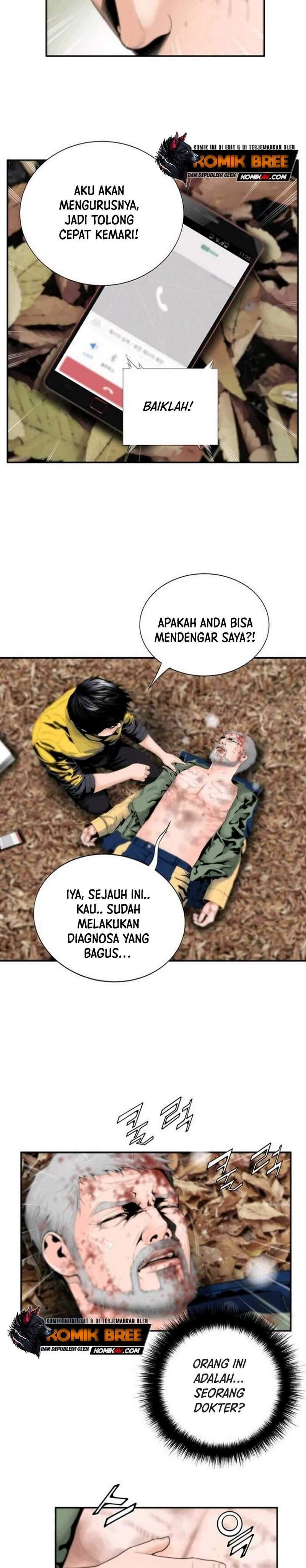 dr-choi-tae-soo - Chapter: 2