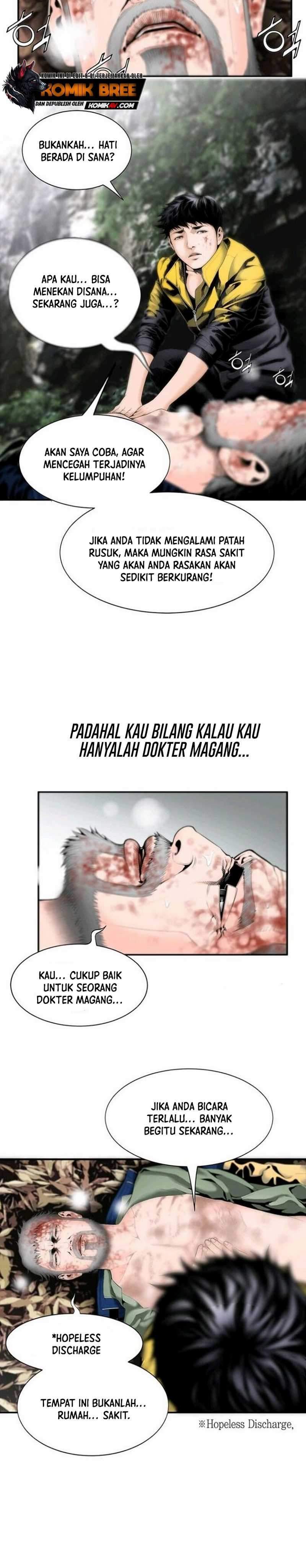 dr-choi-tae-soo - Chapter: 2