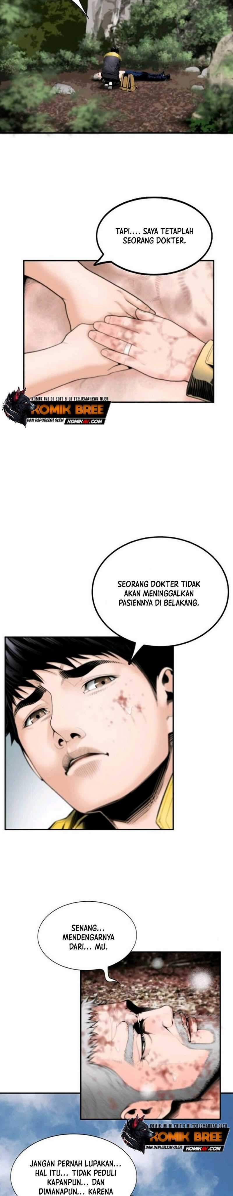 dr-choi-tae-soo - Chapter: 2