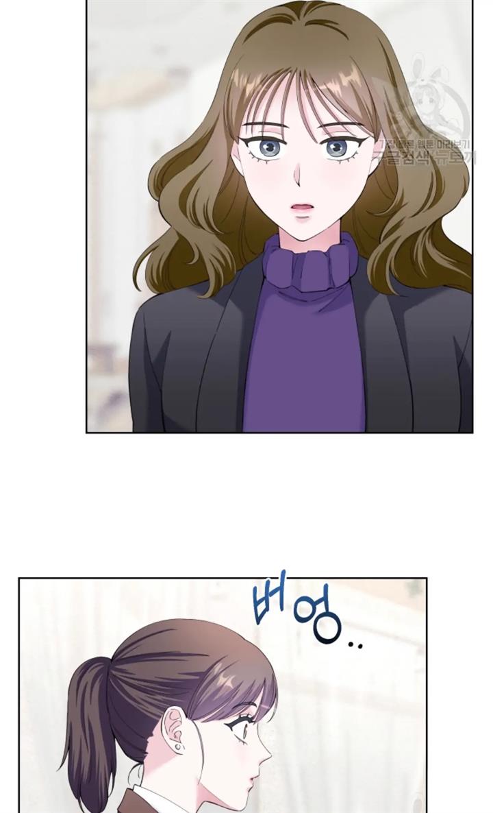 pure-love-of-a-man - Chapter: 41