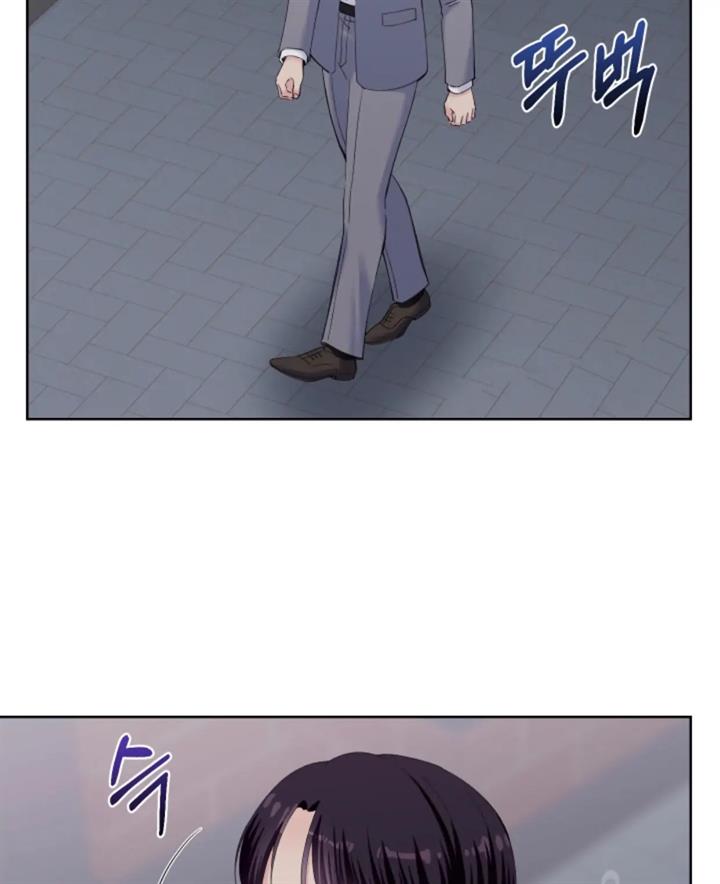 pure-love-of-a-man - Chapter: 41