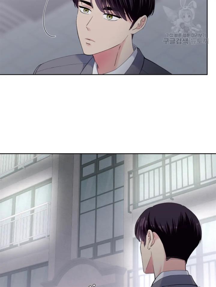 pure-love-of-a-man - Chapter: 41