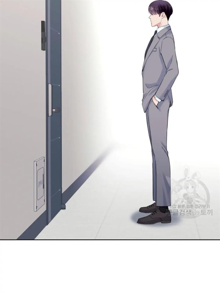 pure-love-of-a-man - Chapter: 41