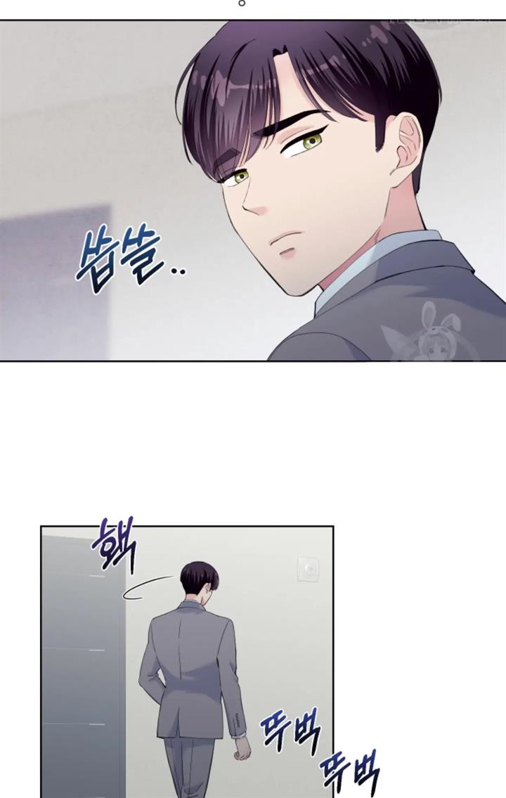 pure-love-of-a-man - Chapter: 41