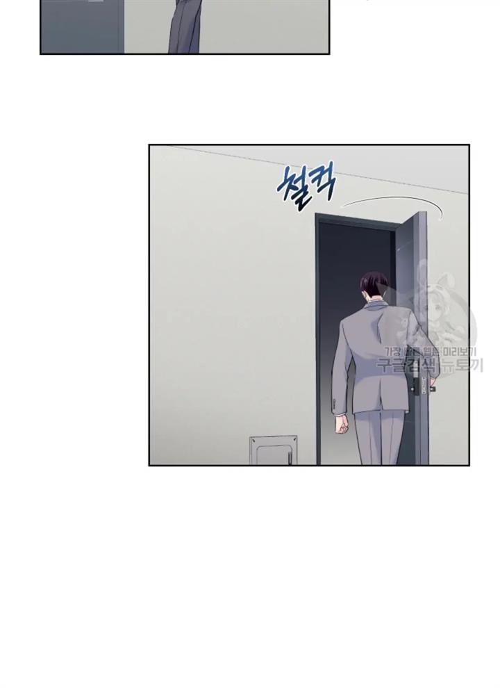 pure-love-of-a-man - Chapter: 41