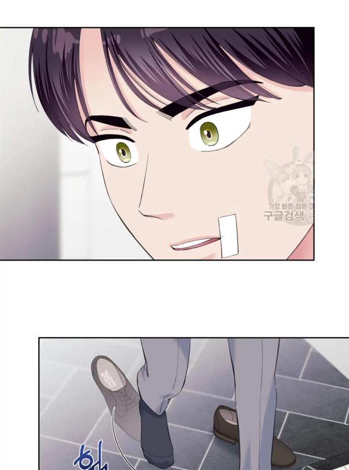 pure-love-of-a-man - Chapter: 41