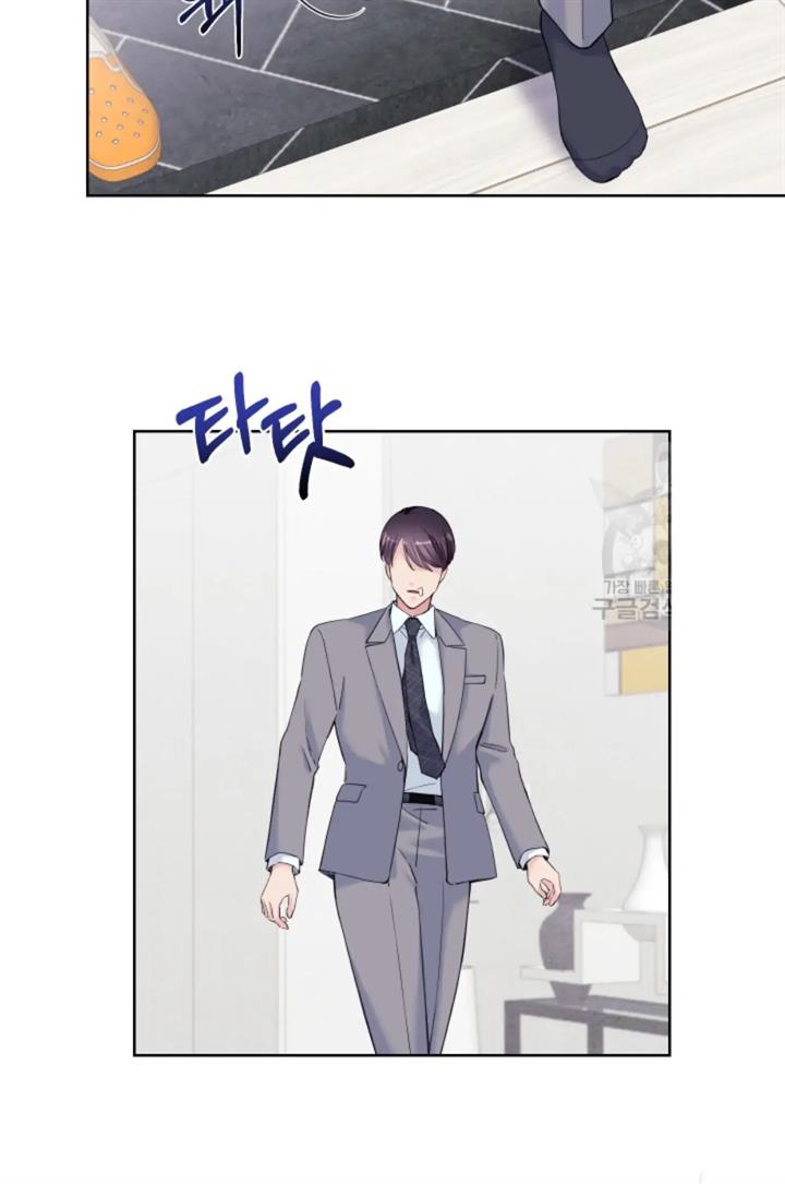 pure-love-of-a-man - Chapter: 41