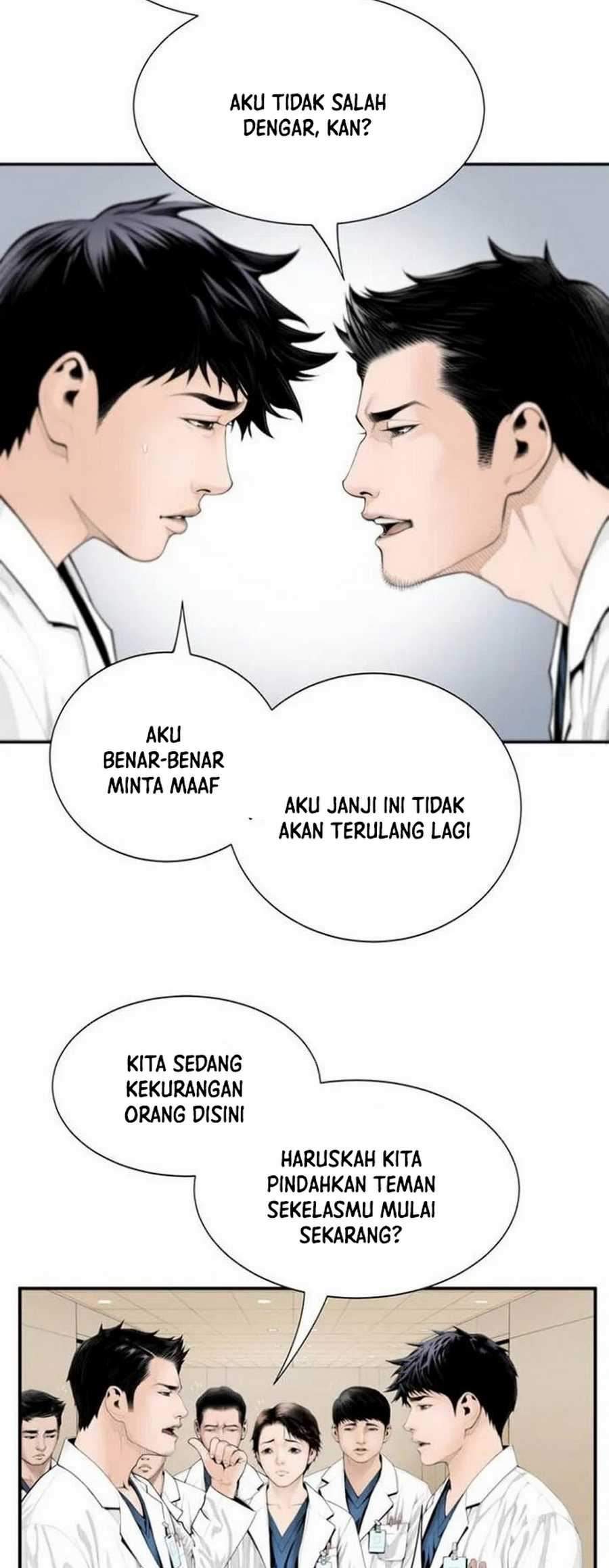dr-choi-tae-soo - Chapter: 3