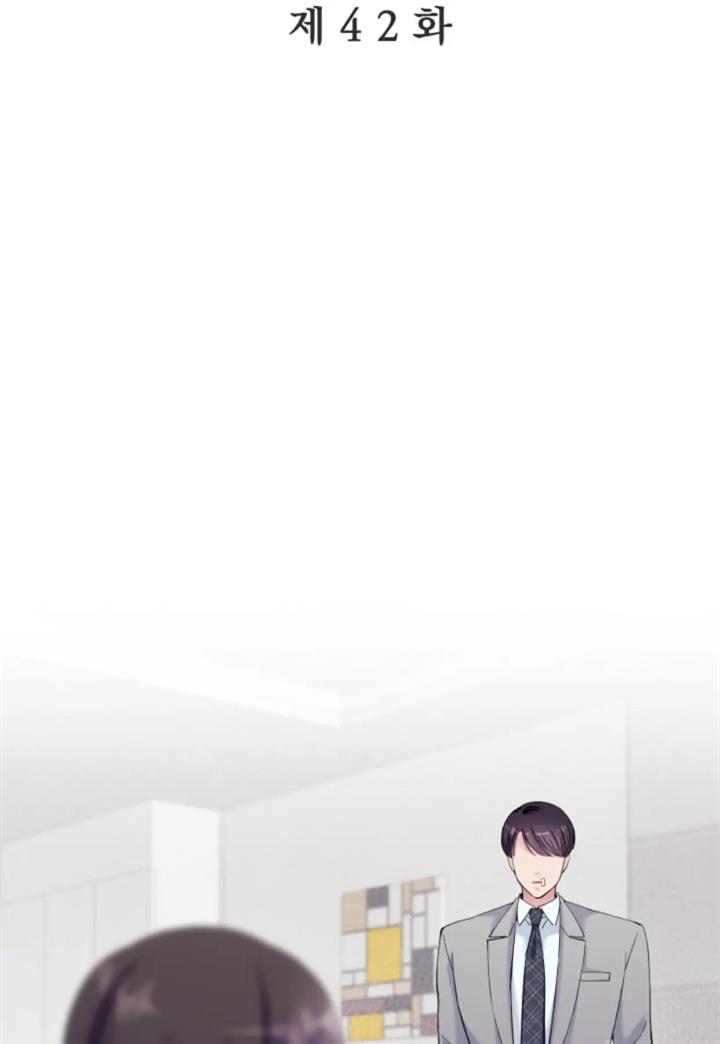 pure-love-of-a-man - Chapter: 42