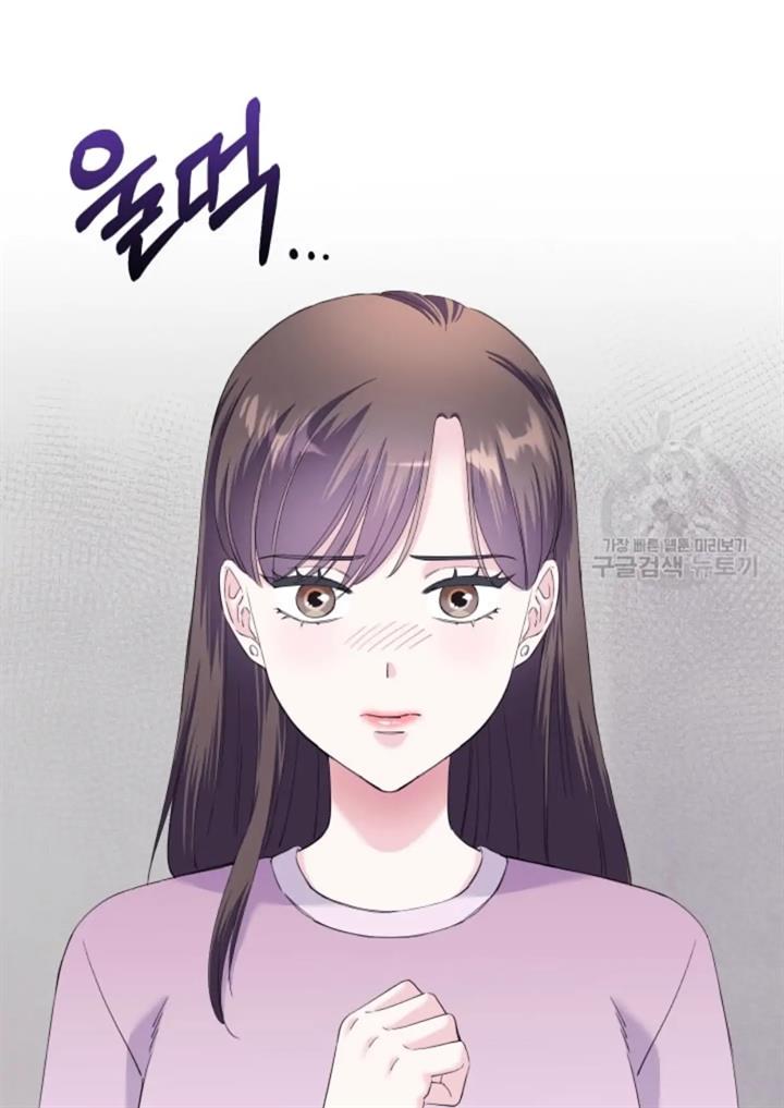 pure-love-of-a-man - Chapter: 42