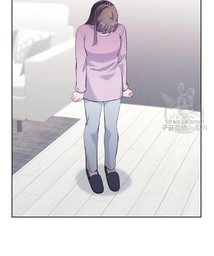 pure-love-of-a-man - Chapter: 42