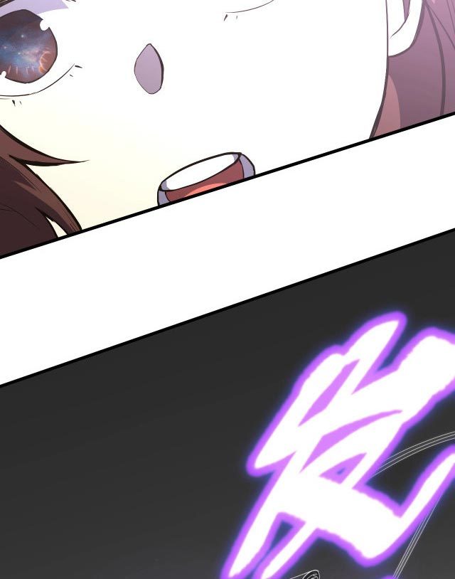 leveling-in-the-future - Chapter: 11