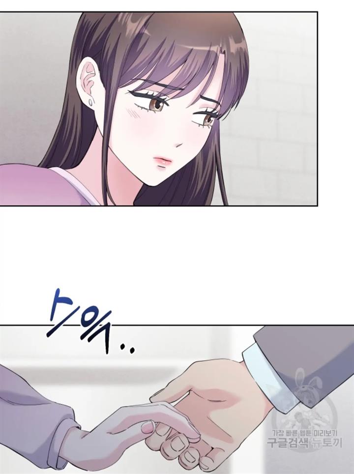 pure-love-of-a-man - Chapter: 42
