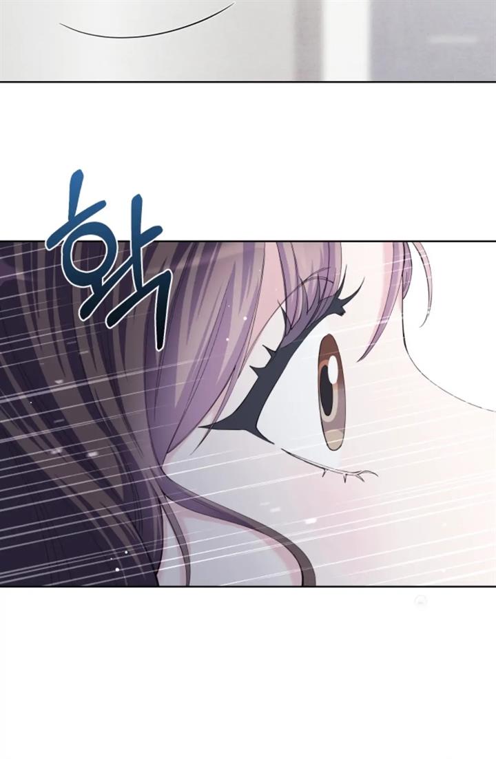 pure-love-of-a-man - Chapter: 42
