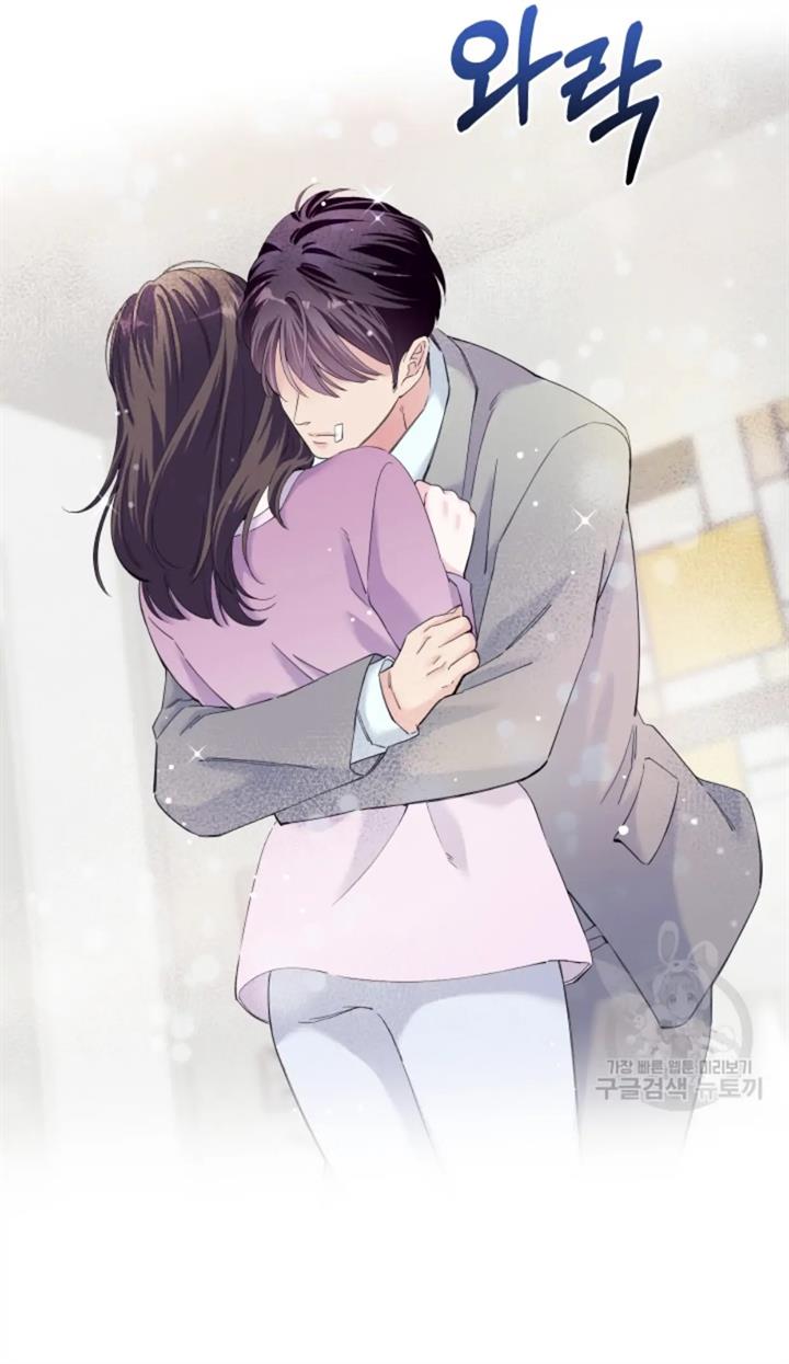 pure-love-of-a-man - Chapter: 42