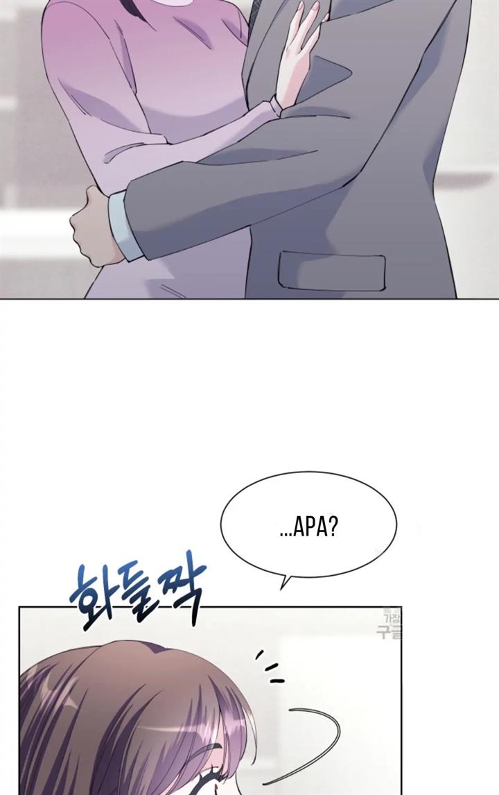 pure-love-of-a-man - Chapter: 42