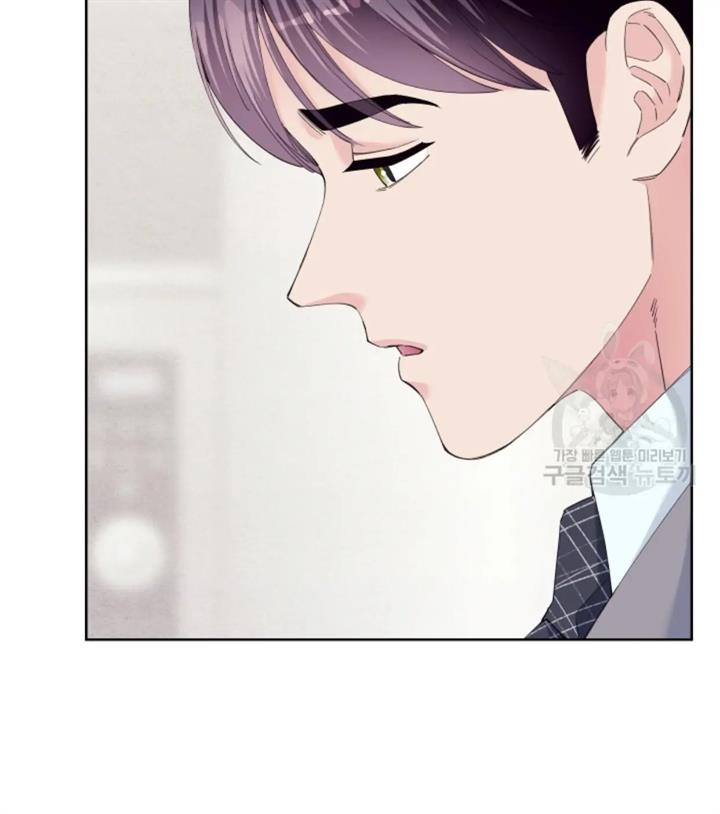 pure-love-of-a-man - Chapter: 42