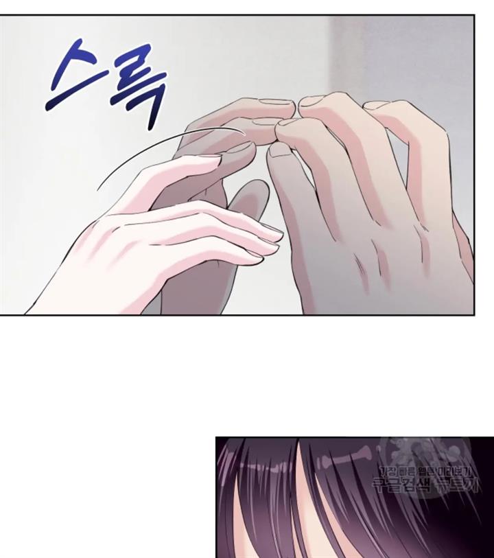 pure-love-of-a-man - Chapter: 42