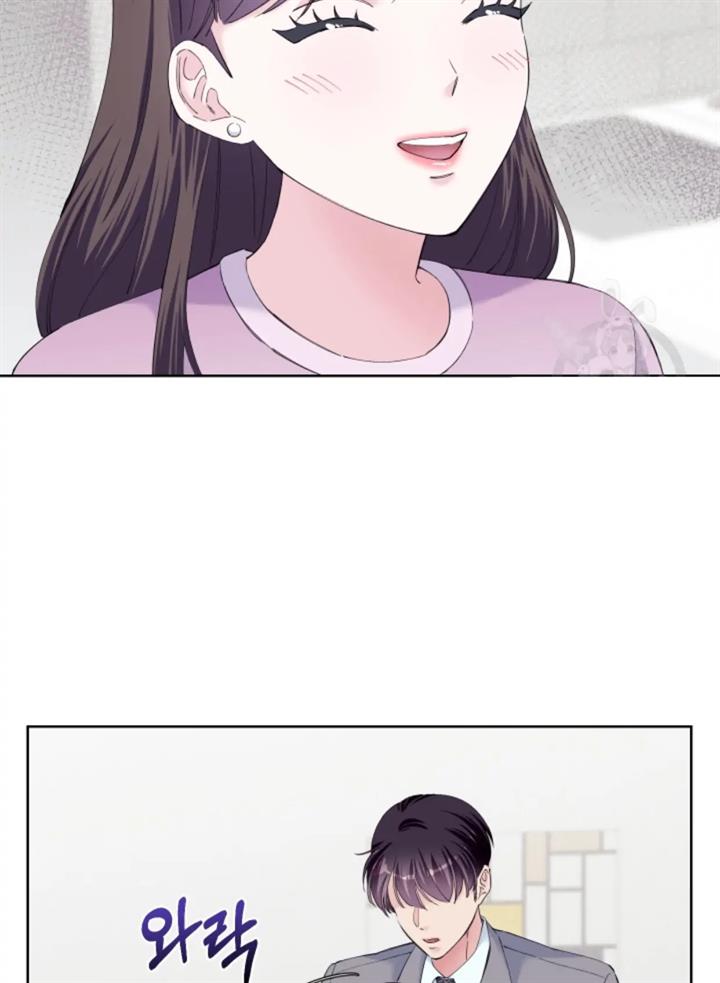 pure-love-of-a-man - Chapter: 42