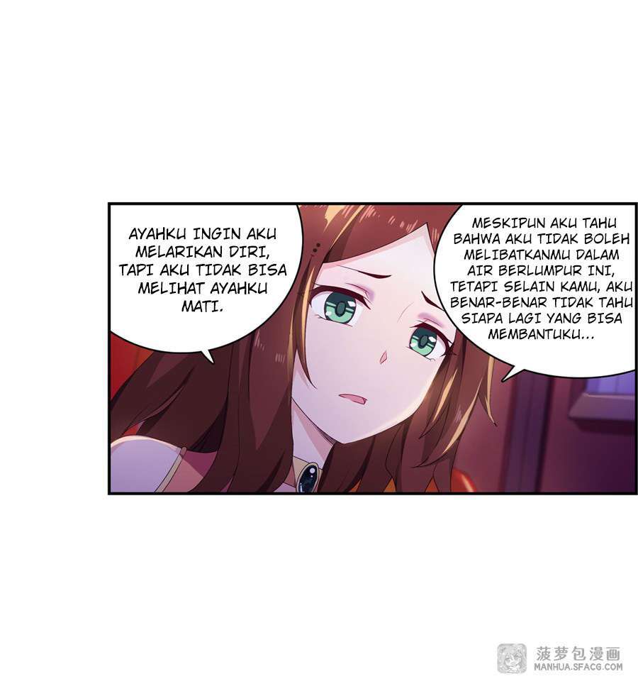 wuxian-shitu - Chapter: 57