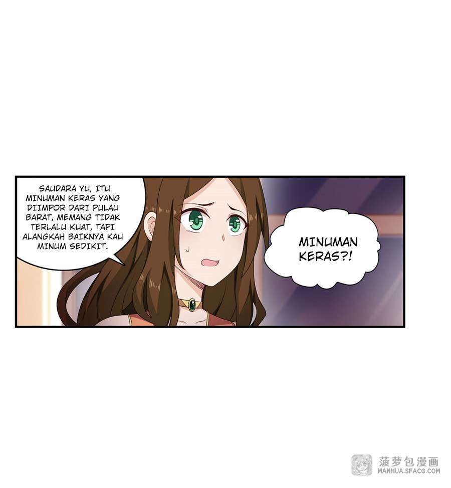 wuxian-shitu - Chapter: 57