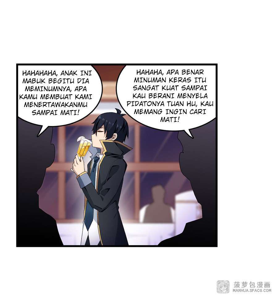 wuxian-shitu - Chapter: 57