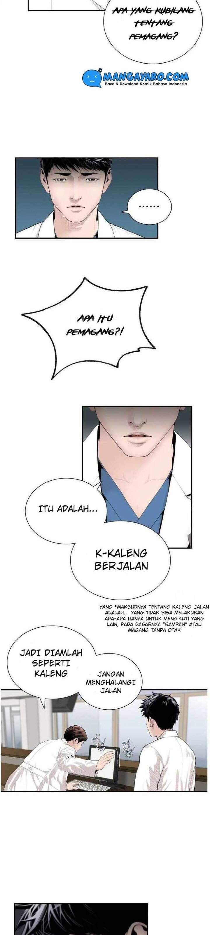 dr-choi-tae-soo - Chapter: 4