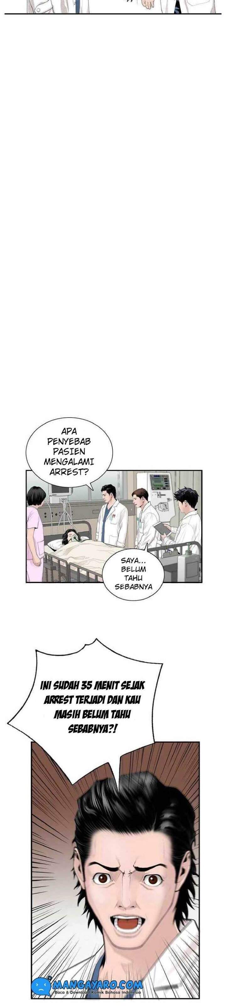 dr-choi-tae-soo - Chapter: 4