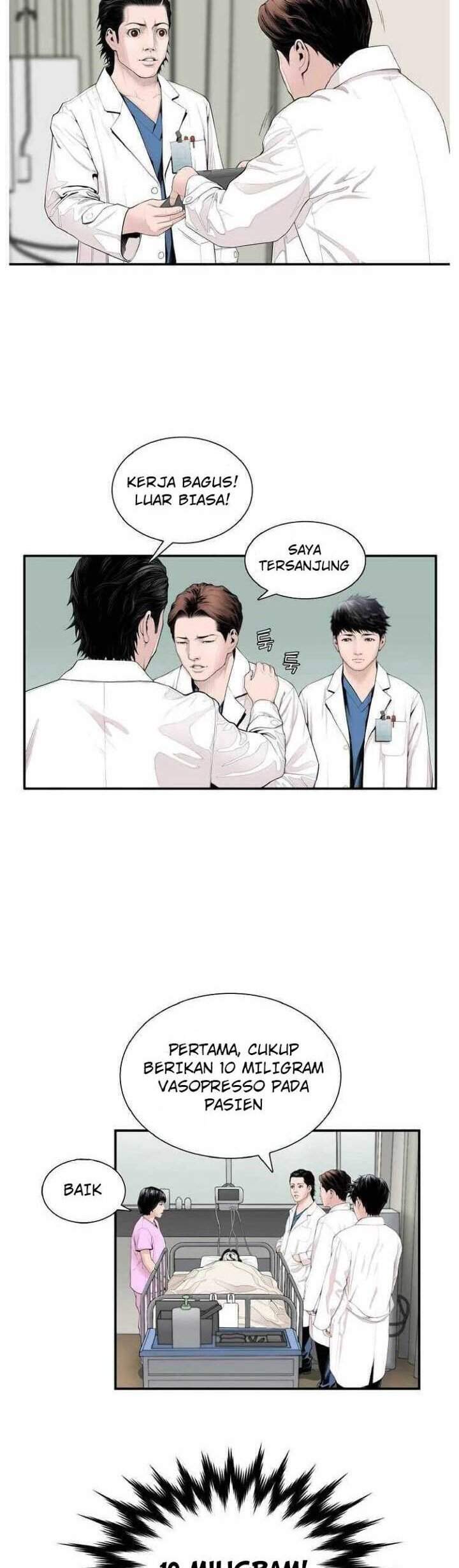 dr-choi-tae-soo - Chapter: 4