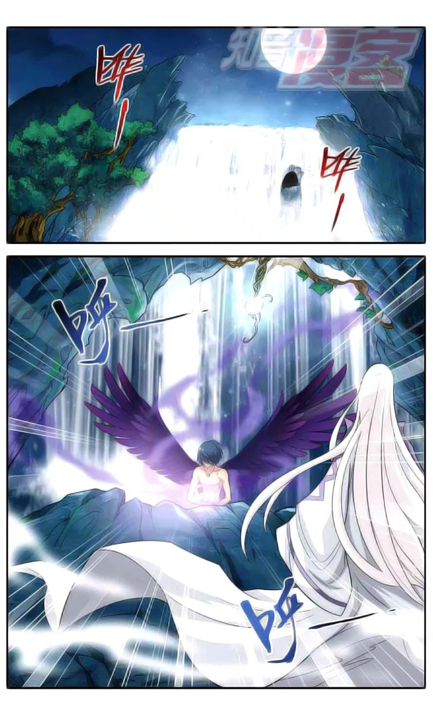 battle-through-the-heavens - Chapter: 26