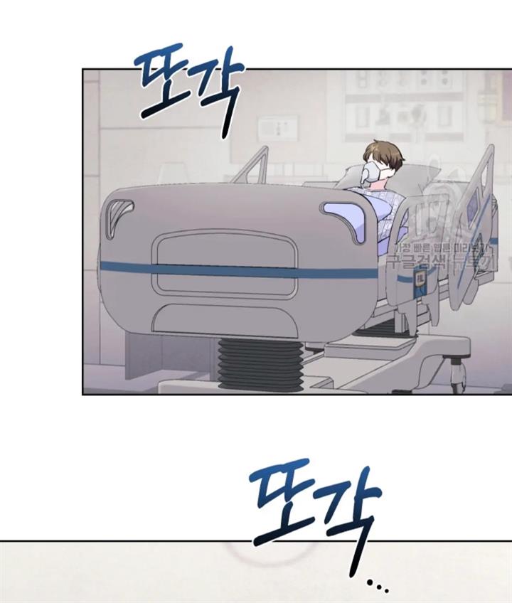 pure-love-of-a-man - Chapter: 43