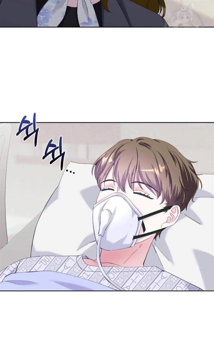 pure-love-of-a-man - Chapter: 43