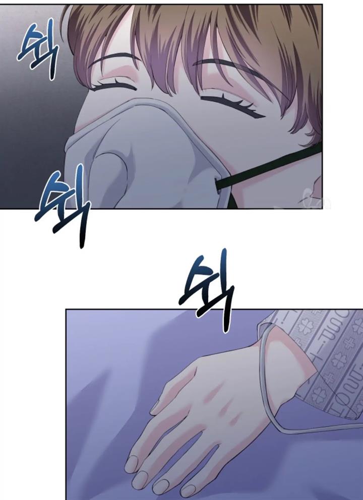 pure-love-of-a-man - Chapter: 43