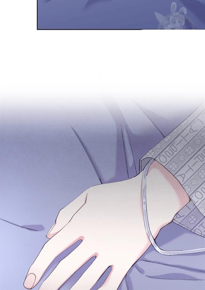 pure-love-of-a-man - Chapter: 43
