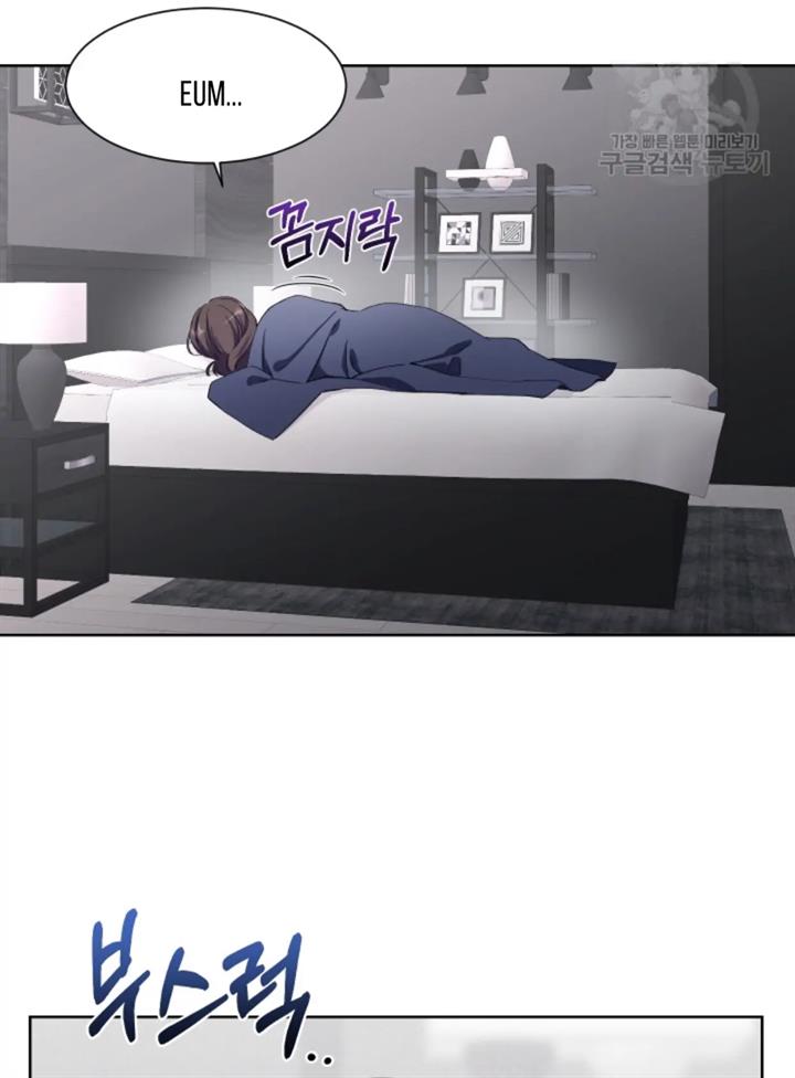 pure-love-of-a-man - Chapter: 43