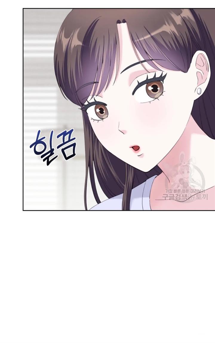 pure-love-of-a-man - Chapter: 43