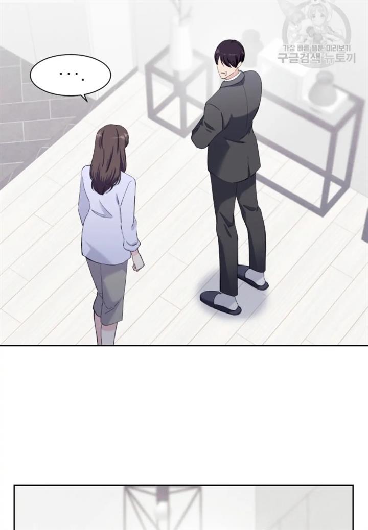 pure-love-of-a-man - Chapter: 43