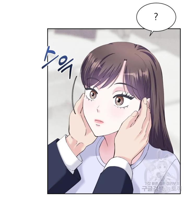 pure-love-of-a-man - Chapter: 43