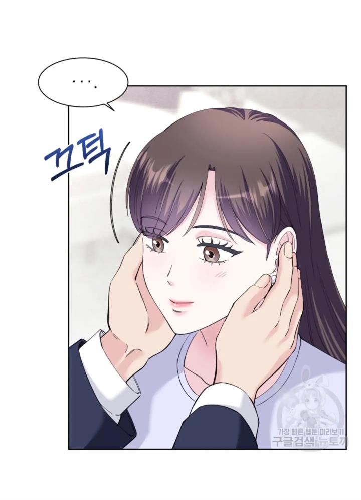 pure-love-of-a-man - Chapter: 43