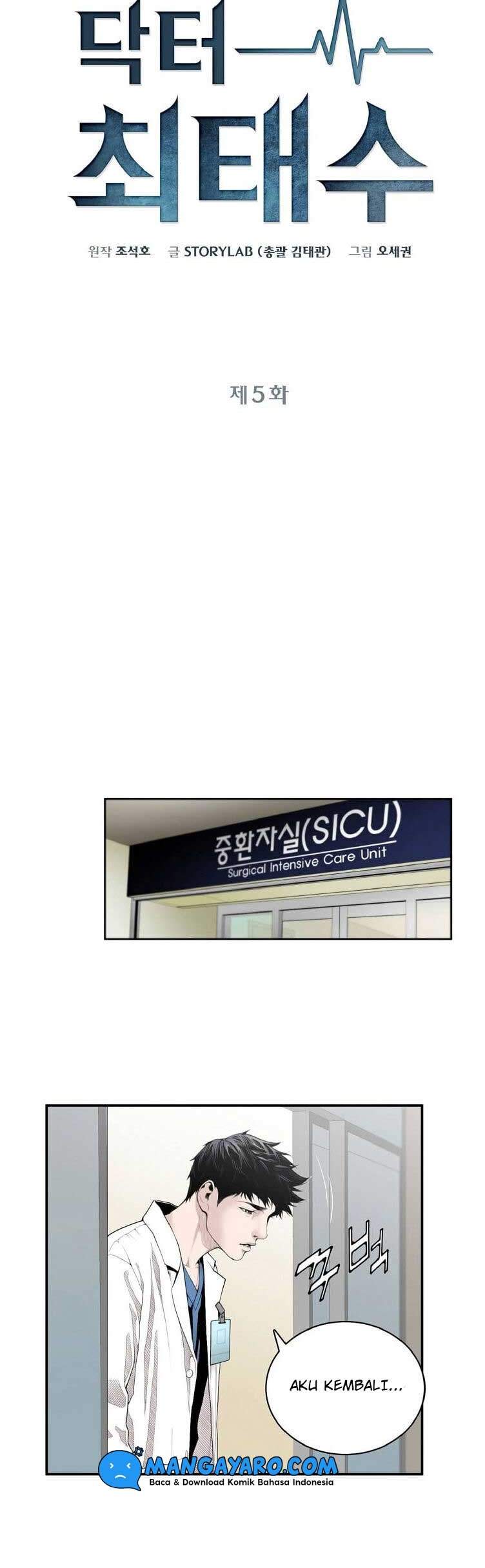 dr-choi-tae-soo - Chapter: 5