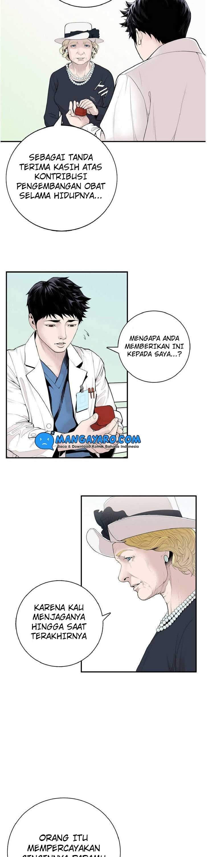 dr-choi-tae-soo - Chapter: 5