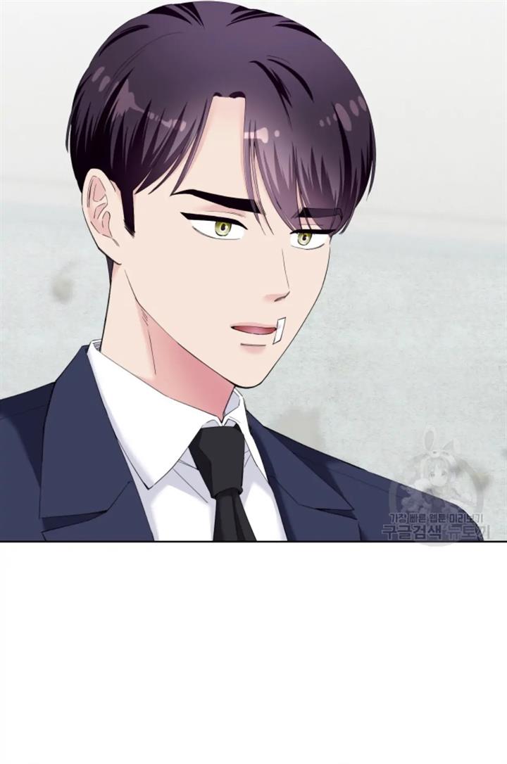 pure-love-of-a-man - Chapter: 44