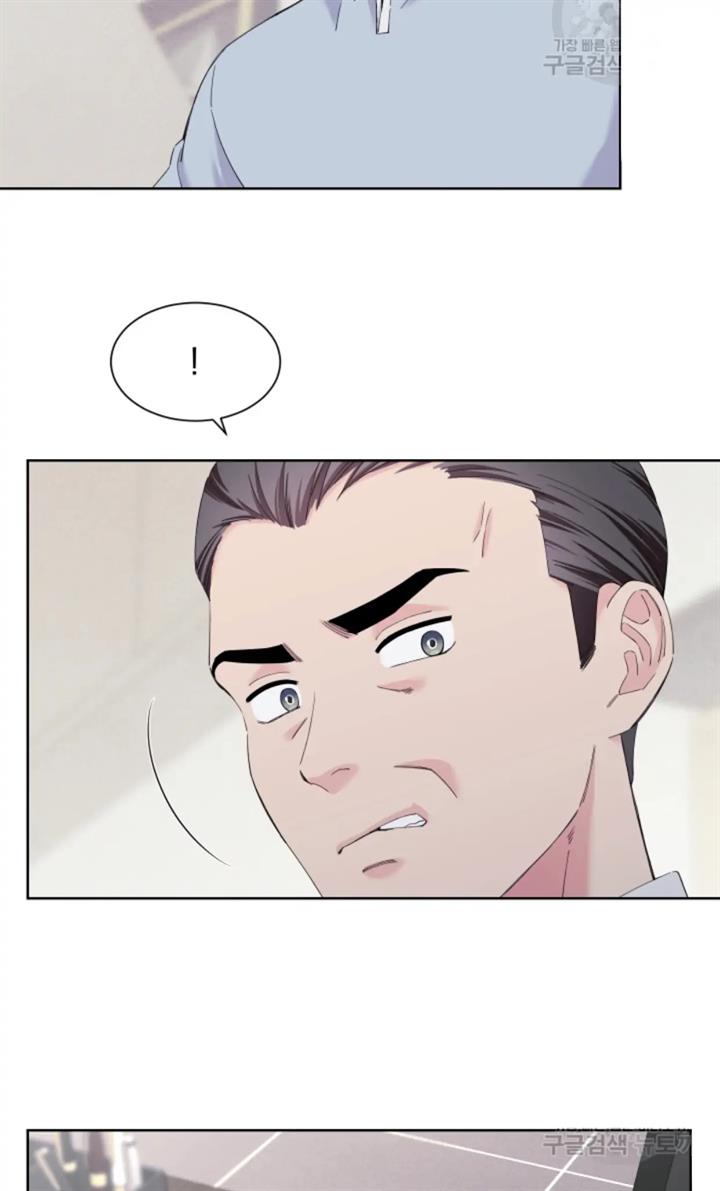 pure-love-of-a-man - Chapter: 44