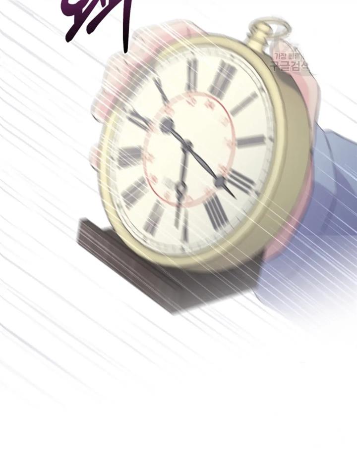 pure-love-of-a-man - Chapter: 44