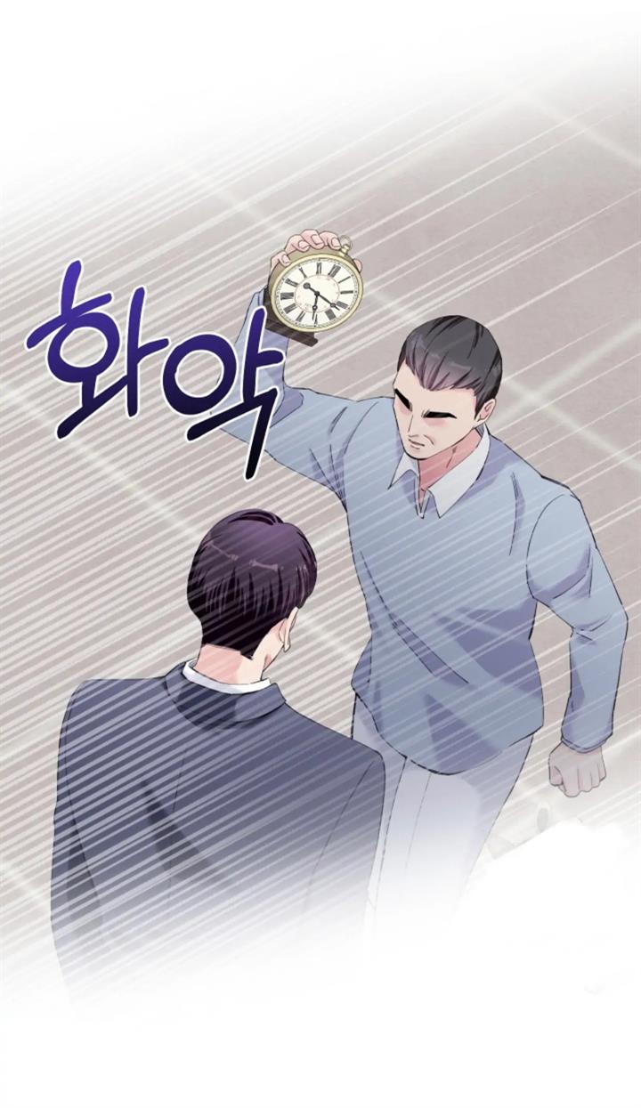 pure-love-of-a-man - Chapter: 44