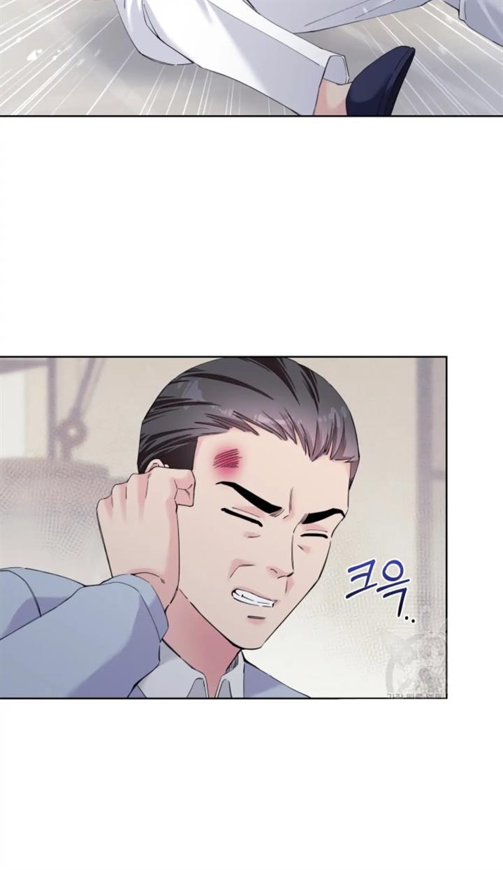 pure-love-of-a-man - Chapter: 44