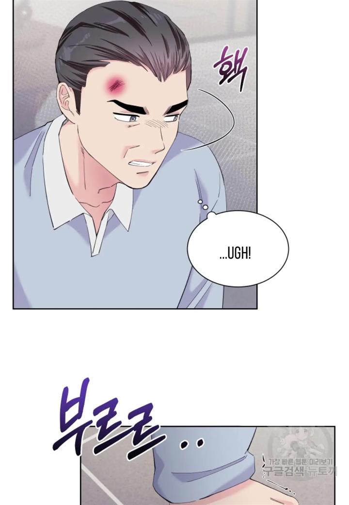 pure-love-of-a-man - Chapter: 44
